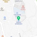 청평호반문화체육센터 수영장 이미지