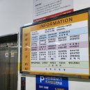 용인안마원 이미지