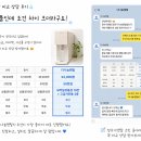 나눔렌탈