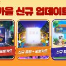 홀릭레스토랑