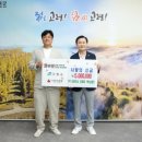 대전사 - 동구 독립로264번길 25 | 대전사