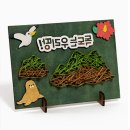 스트링 이미지