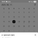 짐더클래식 이미지