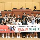 목상초교 이미지