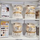 롯데리아 가양D/T점 | 김포뻥튀기 맛집 아이간식으로 최고 운양동 미미뻥튀기 추천해요!