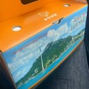 목포우체국 전화박스 | [목포 맛집] 오리날개튀김 포장 맛집, “용당반점” 전화 예약 솔직후기