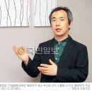 로뎀정신건강의학과의원 이미지