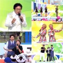 전국노래자랑 이미지