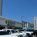 [강릉]강릉역 근처 현지인 맛집 ‘동심막국수’ 내돈내산 후기