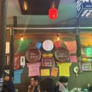 삼바리 평택역점 이미지