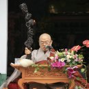 반야샘