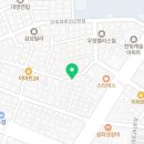 주안동미용실 서울헤어뉴스 예약 방문 후기 기장추가