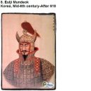 명장10 이미지