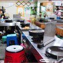 부산양곱창 이미지