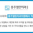 호암종로약국 이미지