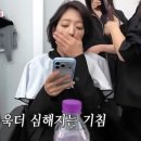 신혜약국 이미지