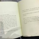 아이피부과의원 이미지
