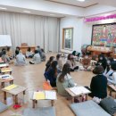 삼어초교 | 센터 소식-10월