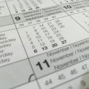 이사백변호사법률사무소