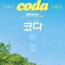 루비노래바 이미지