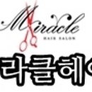 모던화랑 이미지