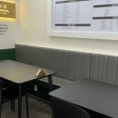 카츠모리 울산중구점