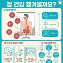 형제바이오 이미지