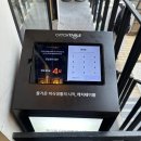 한일양식 이미지
