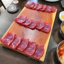 태평소국밥 | 임산부의 성심당 방문 및 태평소국밥 후기