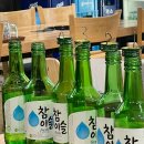 신또바기 감자탕 티스토리