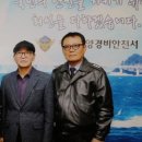부산대한여행사주