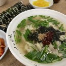 팔도분식 이미지