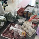 양평 마인드 글램퍼스 글램핑장 후기
