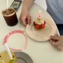 커피라이터로스터즈 | 수원 화서동 디저트 맛집 사티(Sati)카페 전격후기(feat. 수원 행궁동 소품샵 GIFT SELECT SHOP TAB 탭...
