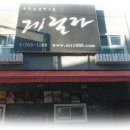 스튜디오게릴라 이미지
