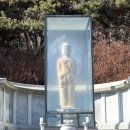 교화어린이공원 이미지