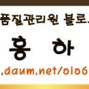 영농조합법인 한울