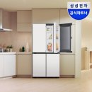 달푸드 | 삼성 비스포크 냉장고 AI 절약모드 푸드쇼케이스 한 달 써본 솔직 후기