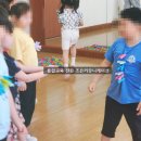 호산초 이미지