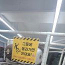하나정육식당 이미지
