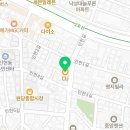 CU 관악인헌점 이미지