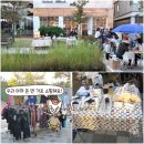 백현동567-1 이미지