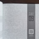 나의 첫 영어 명작 읽기 - 작은 아씨들 (1) 이미지