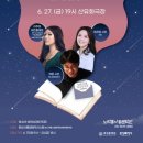 문학관 이미지
