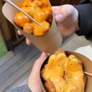 이마트24 군산미룡점 | 일상을 겸비한 명예 제주소녀와 우당탕탕 대전-군산 여행기