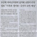 손가장 이미지