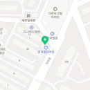 지에스25 울산옥동양지 이미지