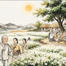 피끝마을 이미지