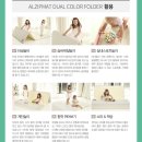 이지허브 이미지