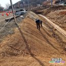 한태양광발전소 이미지